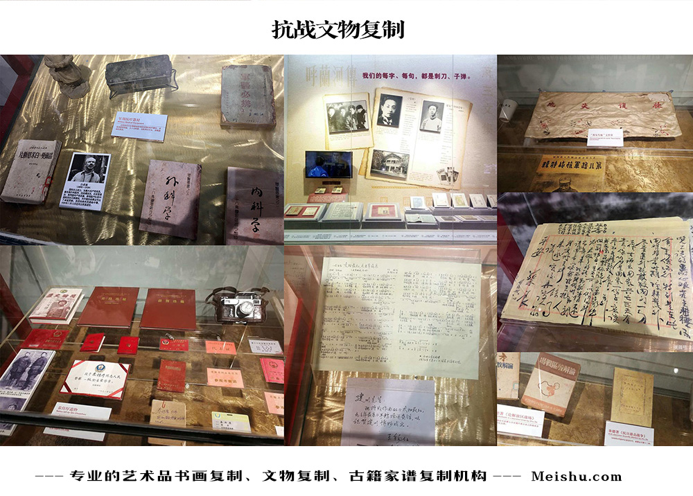 贵州-中国画家书法家要成名最有效的方法