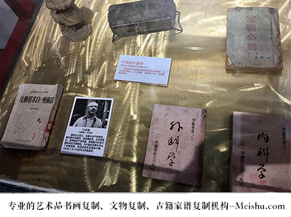 贵州-艺术商盟是一家知名的艺术品宣纸印刷复制公司